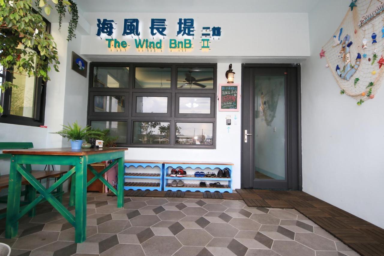 The Wind Bnb Ⅱ Putaj Kültér fotó